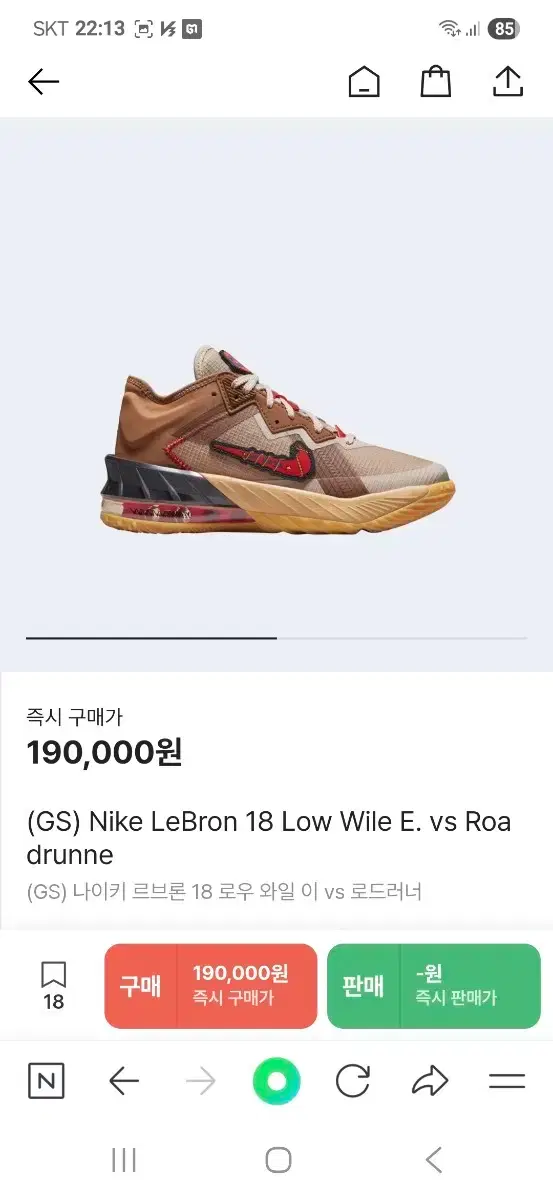 thumbnail-8